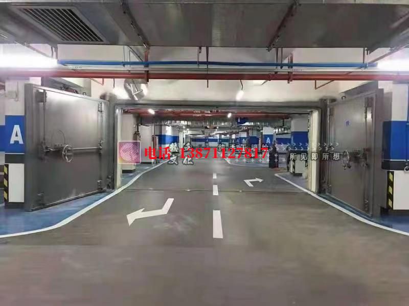 大渡口密闭防护门