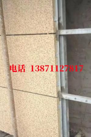 大渡口外墙ET板