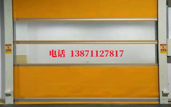 大渡口洁净室门