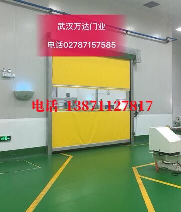 大渡口不锈钢感应式快速卷帘门【垃圾站、防腐、自动】